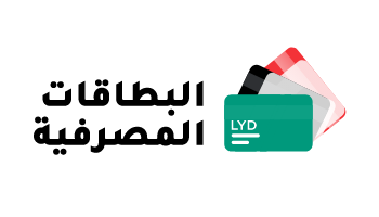 Payment Card